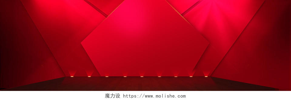 红色大气双十一淘宝海报舞台背景
